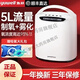 Yuyue Oxygen Manufacturing Machine Store 1 car-mounted household dual-use 5-liter small late pregnancy commercial negative ions YU560 [Dual use of oxygen production atomization, net weight about 6.5kg]