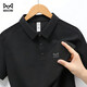 MiiOW ice silk quick-drying polo shirt men's 2026 spring and summer new short-sleeved T-shirt high-end men's sports tops casual wear
