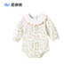 Nido Bear Spring New Baby Clothes Female Baby Clothes Jumpsuit Cute Cotton Romper Spring and Autumn 25CX006 Cranberry Bunny 90cm