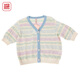 Yu Brand Women's 2026 Spring New Contrast Color V-Neck Knitted Cardigan Rainbow Stripe Slim Top FGJB3609 Apricot S