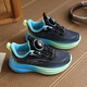 Pull back children's sports shoes for boys and girls comfortable and lightweight running shoes knob buckle sports shoes WZ-C376T black 37