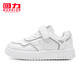 Huili children's shoes children's low-cut white shoes 2026 spring new breathable girls' sports shoes girls' versatile shoes beige gray 38 inner length about 23.8cm
