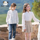 CHANZUIGOU children's clothing girls retro literary cotton shirt 2026 spring new style western style jacquard lantern embroidery top white 130 cm