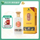 Xijiu Golden Xijiu Maotai-flavor liquor 53% 500ml single bottle
