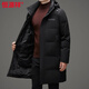 Hengyuanxiang long 2026 new men's down jacket over the knee cold protection thickened warm casual white duck down trendy jacket black M 170