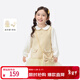 Xiaoyinman children's clothing girls doll collar dress Xiaoxiangfeng 26 spring sweet and cute mesh skirt for children yellow 105