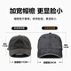 Red Dragonfly Hat Men's Four Seasons Sun Shade Baseball Cap Outdoor Leisure Soft Top Peaked Hat Mountaineering Fishing Sun Hat