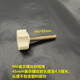 He Jiagong bed screws, tent pole screws, dining chair drawing board, plastic head hand-tightened bolts, Xiaolong Habi M6*30, 4 pieces