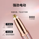 JCZS German Quality Electric Eyebrow Shaping Pen Eyebrow Shaping Artifact Lazy Eyebrow Shaping Pen Eyebrow Shaping Knife Women's Special Rechargeable Eyebrow Shaping Instrument Pearl White/USB Model