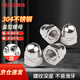 Deqi 304 stainless steel cap nut DIN1587 decorative screw cap round head nut nut M6 (10 pieces)