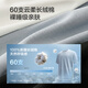 Hongdou three-proof cotton 100% liquid ammonia T-shirt pure cotton round neck T-shirt 26 spring and summer new cool solid color pullover T-shirt for men blue gray S2 three-proof cool XL 180/96A recommended 70-80 kg