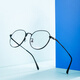 
Young old glasses for women fashion full frame metal comfortable high definition ultra-light reading glasses N688 black +100 degrees
