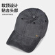 Red Dragonfly Hat Men's Four Seasons Sun Shade Baseball Cap Outdoor Leisure Soft Top Peaked Hat Mountaineering Fishing Sun Hat