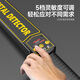 Delixi electrical metal detector security detector handheld mobile phone detector examination room hotel airport subway