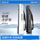 Fishing source fishing rod bag rod bag fishing gear bag lightweight hard shell rod bag special bag fishing bag fish gear bag 10*125cm