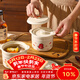 Sheli Chinese double-lid stew pot, double-ear ceramic water-proof stew steamed egg bowl, stew pot, household dessert bird's nest special soup cup, two packs, Fu style + Ping An style/small spoon, 550ml, can be steamed and baked | double cover to lock in freshness