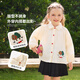 Kuwami Girls' Shirts Spring and Autumn 2026 New Baby Girl Tops Long Sleeve Baby Autumn Shirts Baby Children's Jackets Apricot 100