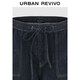 UR2026 Spring New Women's Simple Elastic Waist Strap Wide Leg Denim Pants UWB860004