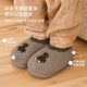 Nido Bear winter children's cotton shoes with drawstring bag and baby cotton slippers, non-slip, warm and non-falling home shoes, beige Panda TX3001C, warm and cold-proof 17, suitable for feet 15-16cm long