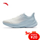 ANTA Women's Shoes Sports Shoes Stinger 7 Shock Absorbing Rebound Mesh Running Shoes New Outdoor Lightweight Casual Jumping Rope Shoes for Women Ivory White/Water Sky Blue/Misty Purple 39 Official Genuine You will get 10% off if you get a fake