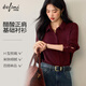 Eveli (eifini) Zhuzhu endorses high acetic acid light-fitting basic commuting shirt for women 2026 new casual top for women burgundy XL 130-145Jin Jin is equal to 0.5 kg