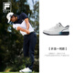 FILA Xu Long's 1911 soft spike golf shoes men's shoes BOA sports shoes comprehensive training shoes golf bright white-BW 40