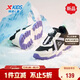 XTEP Children's Cotton Shoes Girls Mountain Hiking Elements Knob Buckle Velvet Sneakers Black/Sail White/Snow Blue Purple 36