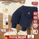 Qiqi Xiong one-piece alpaca boys' velvet thickened pants children's sports pants autumn and winter style baby boy's sweatpants