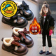 G.duck Little Yellow Duck Leather Shoes Girls' Cotton Shoes Winter 2025 New Children's Velvet Princess Shoes Girls' Warm Medium Large Black Collection and Purchase Priority Shipping 23 Inner Length 14.5cm