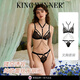 King Winner KING WINNER brand 2026 new style pure lust lace hollow sexy underwear for women without rims hot girl bra set for women black suit with waist chain S one size fits all