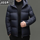 JEEP SPIRIT2025 new winter men's 90 white duck down solid color hooded thickened warm down jacket black 2XL 185
