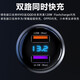 Car charger 120w flash charging cigarette lighter suitable for VIVOIQQO mobile phone one-to-two conversion plug Xiaomi Redmi series true 120W fast charging