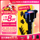 NGK ignition coil U5002 single Beetle Magotan Sagitar Octavia Super Lavida Jetta Lavida Tiguan Touran