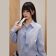 UNIFREEPLUS+ Clear Sea Salt Blue Slim Plaid Shirt Large Size Long Sleeve Shirt Front Shoulder Top Blue S