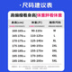 真维斯休闲裤男夏季束脚运动宽松新款裤子男时尚潮牌卫弹力薄款冰丝长裤 2211灰色束脚 XL
