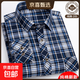 Pure cotton plaid shirt men's long-sleeved loose large size shirt business casual middle-aged and elderly dad's clothing spring and autumn 205 42 recommended 150-160 Jin Jin equals 0.5 kg