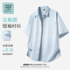 JEANSWEST LIFE JEANSWEST draped ice silk short-sleeved shirt men's summer loose half-sleeved urban commuting men's shirt jacket B
