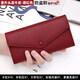 Banyanu wallet women's genuine leather long 2025 new wallet soft leather exquisite wallet card holder all-in-one compact clutch bag burgundy (first layer of cowhide) anti-theft brush