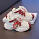 Chiyun Children's Shoes 2026 Spring Mesh Breathable Children's Sports Shoes Fashion Casual Shoes Girls Campus Running Dad Shoes Red 26
