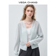 VEGA CHANG sea salt ice crystal wool short sweater for women 2026 new spring three-quarter Korean long-sleeved clear sky blue free suspender one size
