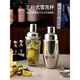 Stainless steel bartender shaker tool set glass hand shaker cocktail storage shelf shaker glass Boston mixer 600ml