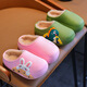 Children's velvet cotton slippers, waterproof, non-slip, warm and toe-toe, dark green, size 28-29/inner length 18 cm
