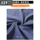 Jeep (Jeep) Feste Farbe Baumwolle kurzärmelige Herren-Trend 2023 New White Top Summer Herren-Revers-Polo-Hemd halbärmelig 683 Black 2xl (geeignet: 145-165jin [Jin gleich 0,5 kg]))