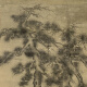 元李衎双松图古代山水画卷轴名画复仿古画中式挂画 元李衎双松图12805 40X68厘米（喷绘画心尺寸） 装裱乳白色卷轴（宣