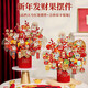 Xushansi 2026 New Year New Year Living Room Decoration Year of the Snake Spring Festival New Year's Day Decoration Supplies Fortune Bucket Ornaments Finished Product - National Style Deluxe Edition + 16 Elevators Suitable for Everything G4 No Specifications