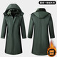 Winter thickened long military coat, labor protection cotton-padded jacket, warm cotton coat, cold-proof, windproof, cold storage, warm work clothes cotton coat, black upgraded waterproof style, non-detachable liner, 2XL (180), medium size, recommended weight 160Jin, Jin is equal to within 0.5kg