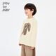 Jnby by JNBY New Jiangnan Buyi children's clothing long-sleeved T-shirt H-shaped loose round neck pullover 26 spring boys and girls 1Q2111760 752/cheese yellow 100 cm