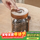 Genasi coffee bean powder special glass sealed jar high-value automatic exhaust storage jar food-grade tea jar with spoon bottle