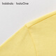 Bala Bala One Bala Bala Children's long-sleeved T-shirt for boys and girls 2026 new spring letter print top lemon yellow 30312 110