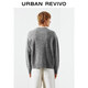 UR2026 Spring New Men's Fashion Simple Round Neck Short Knitted Cardigan UMF960002